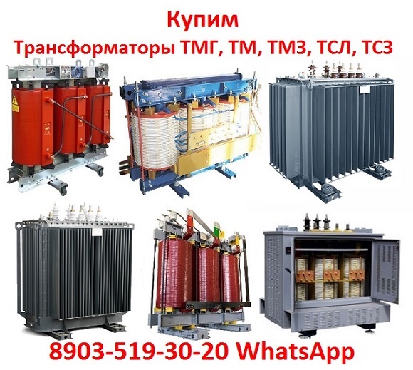    , , ,    250  2500 .