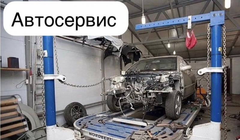����������, ������ � ������ �������� 214�.� � �����
