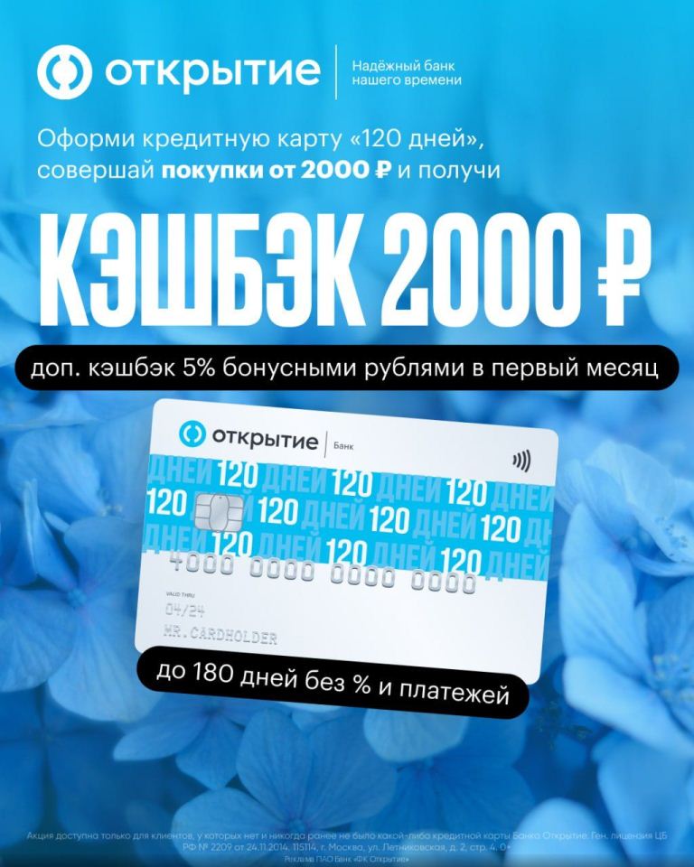 �������� 2.0008381 �� �������� ����� � ������ ���������� �� �������
