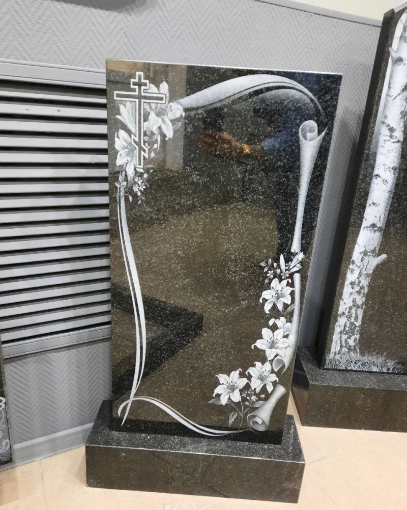 ���������, ������ � ������� � ������