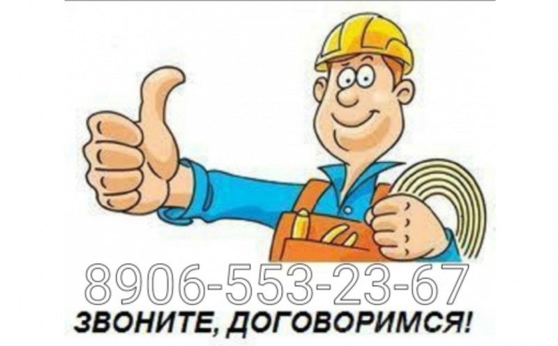 ����� ��������, ������� �����, ����������, �������������� ����������, ������