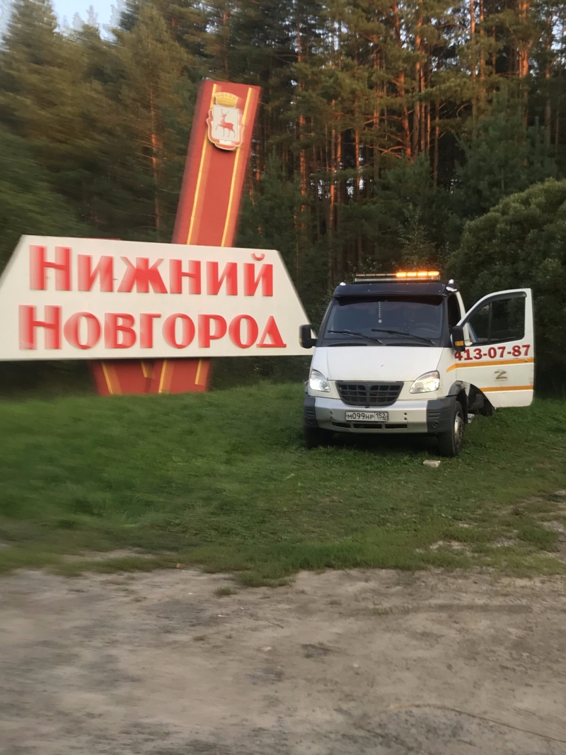 ������ ��������� ������������ ������� � ������ ���������